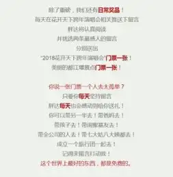 李健签约四川卫视花开天下