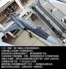 参观奋进号航天飞机美国西海岸五日游记