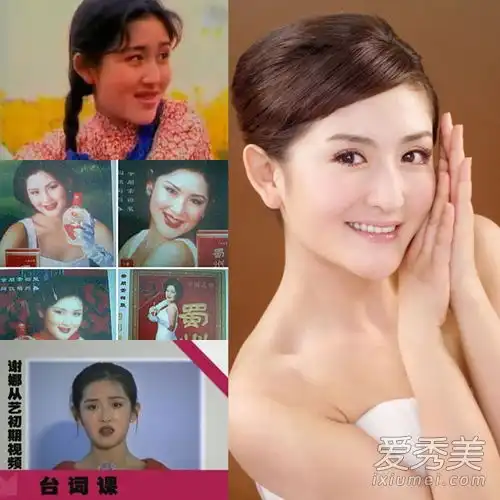 杨幂的小演员范冰冰在成名前发型很难看