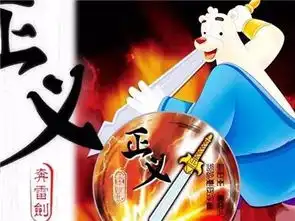虹学沙龙虹猫蓝兔中的七把剑,竟有如此不可替代的地位