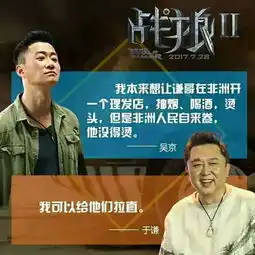 你过得不好,是因为情商太高