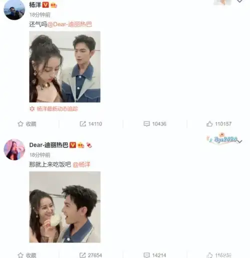腾讯内容开放平台
