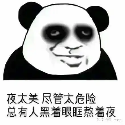 年轻人养生,是从成为药丸女孩和枸杞男孩开始的