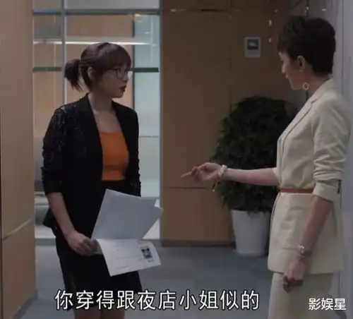 杨幂许凯新剧全网热度第二,豆瓣口碑却崩了,网友的差评很一致