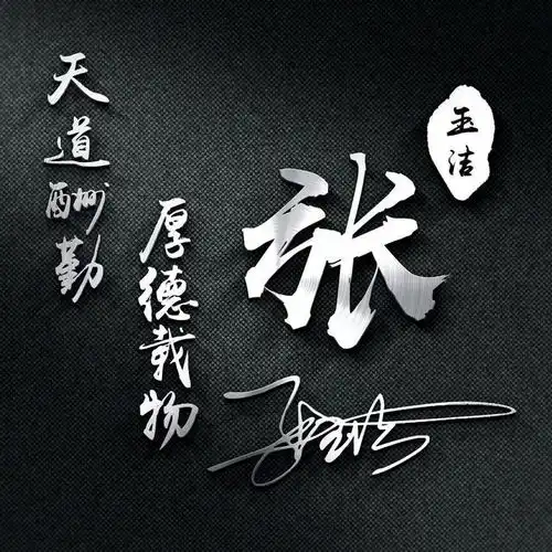 测试一个超长简介的文章
