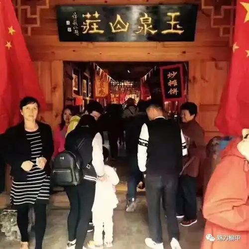金秋十月,榆中各景区国庆旅游黄金小长假火爆场面