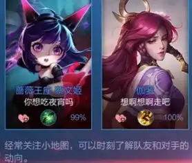 甜出高血糖的王者情侣名,本以为是狗粮,看到图4塑料情侣