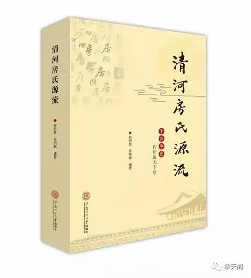 原创古风歌曲天地一房全民k歌有奖大赛公告