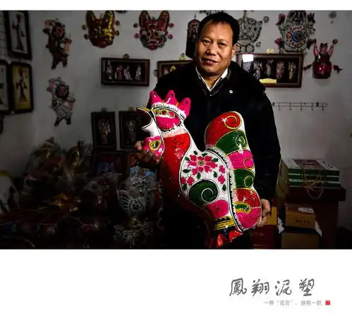 凤翔泥塑一种泥塑独树一帜