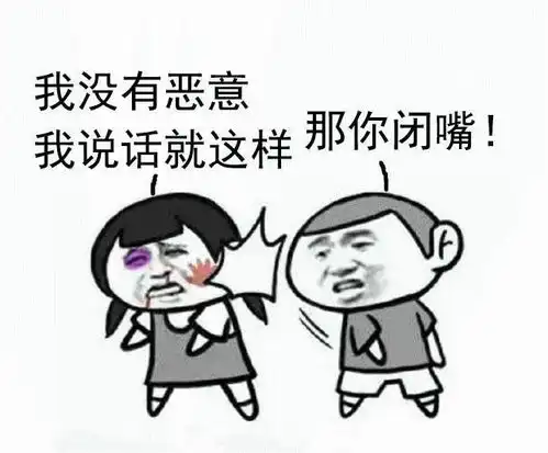 灵魂精致幽默篇2如何做一个幽默的人,幽默感的四个机理是什么