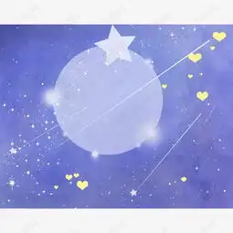 星空背景素材图片免费下载高清店铺背景psd千库网图片编号3417858
