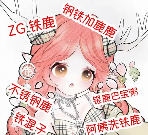 王者荣耀瑶穿着一身巴宝莉降临,s23赛季段位继承规则来了