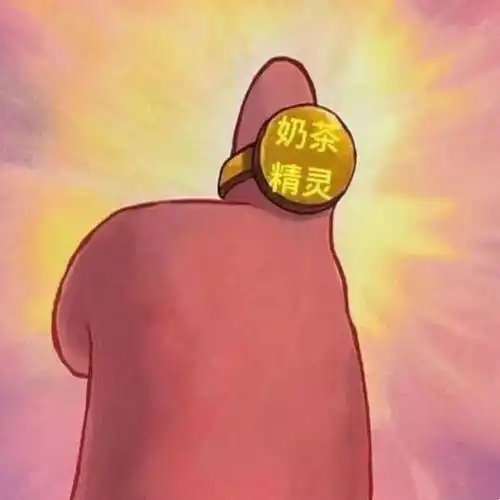 精选头像丨沙雕搞怪有趣头像