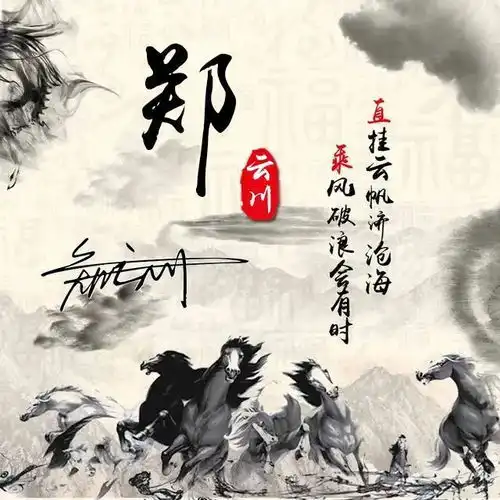 你的微信头像该换了,3d高端精致大气签名头像,快来带走换上吧