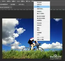 怎么用ps做出运动的效果