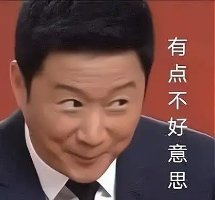 明星为奥运健儿加油,各种花式联动,数他们几位最清奇