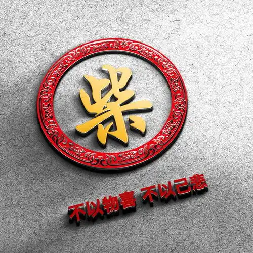 个性爆款姓氏头像,超强立体视觉3d壁纸,12个姓氏12张图