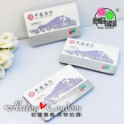 哈喽冠厅卡的图