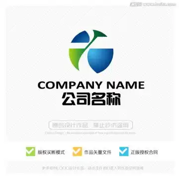 鲁logo文字图形标志设计模板下载logo吉祥物设计素材下的其它设计模板