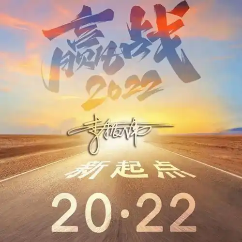 你的微信头像该换了,28张新款励志创意签名头像,快来找找你的吧