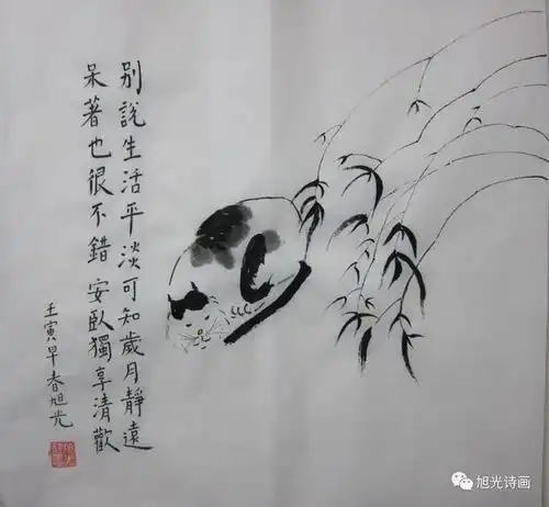 向风而生诗画6则