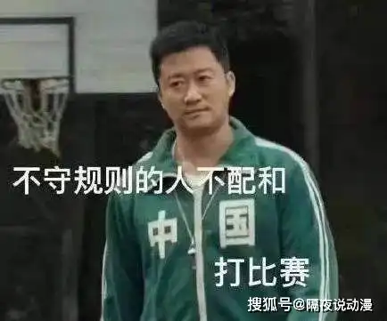 dc漫威都给我靠边站中国奥运代表团,才是真正的超级英雄