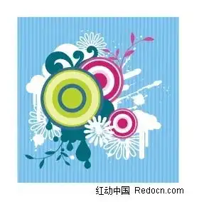 花卉图案背景ai素材免费下载红动网