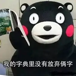海大考研启蒙主题讲座启蒙你的研途