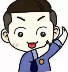 涨知识一图读懂国家安全知识