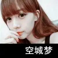 买学习机有用吗