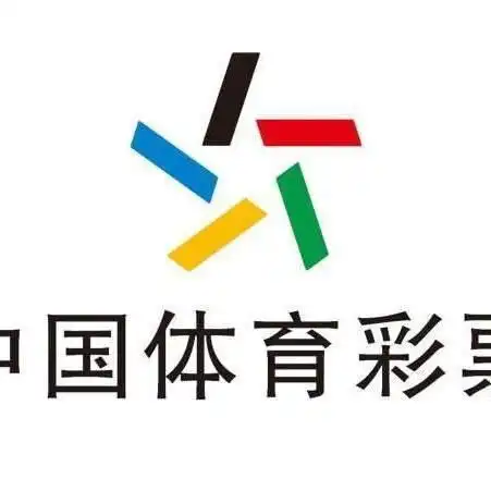 体彩
