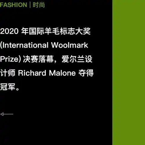 2020上半年流行文化大事件回顾hypebeast年中总结上
