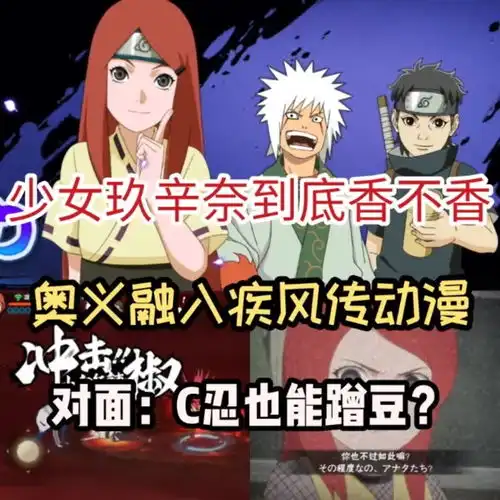 快手直播