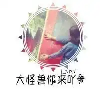 太在乎也是对自己的伤害