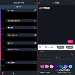 微视怎么快速上热门涨粉