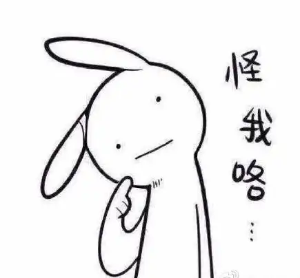 好看一点的女生头像
