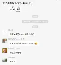 暴躁年兽在线连击毫无还手之力
