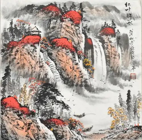 周老师作品多次被收录权威杂志其精品山水画红叶醉秋gs01210拍品信息网上拍卖价格图片收藏交易孔夫子旧书网