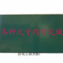 测试一个超长简介的文章