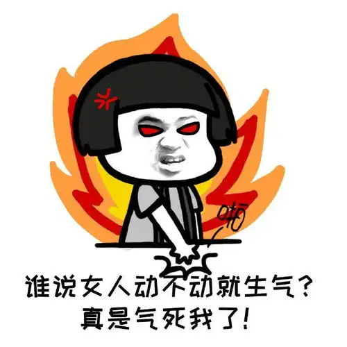 黄褐斑是女性更年期的一道坎,专家想淡化一定补充这4种营养
