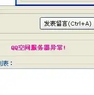 测试一个超长简介的文章