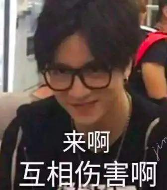 诈骗堕胎绿帽子,全国只有她比薛之谦更烂