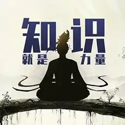 穿越模拟器我要回古代游戏下载穿越模拟器我要回古代安卓版下载v1.5最新版乐游网安卓下载