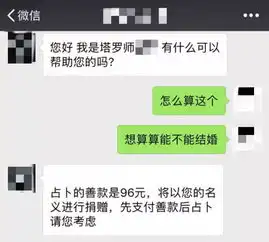 95后为80后安排人生网络占卜亚文化在星象青年中涌动