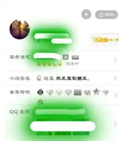 手机qq名片怎样弄成全空白