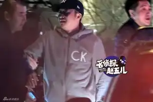 组图吴京醉酒脸现高原红表情呆滞张着嘴傻乐