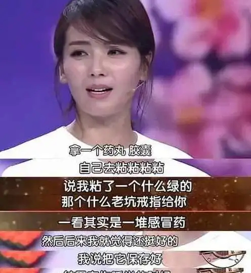 刘涛戴上满绿翡翠套装,霸气的女人在翡翠面前也会变得优雅温婉