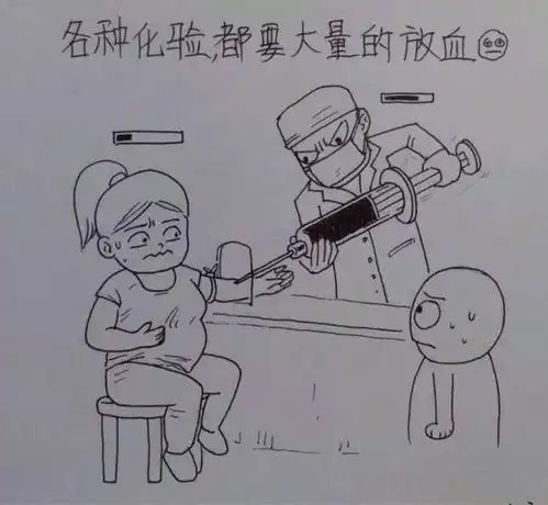 一个男人用漫画记录老婆从怀孕到生产的所有细节,超真实超感人丨超级学院