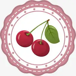 瘦字标签矢量卡通樱桃标签png素材90设计