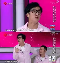 坐实了孩子也出生了却被全网嘲笑